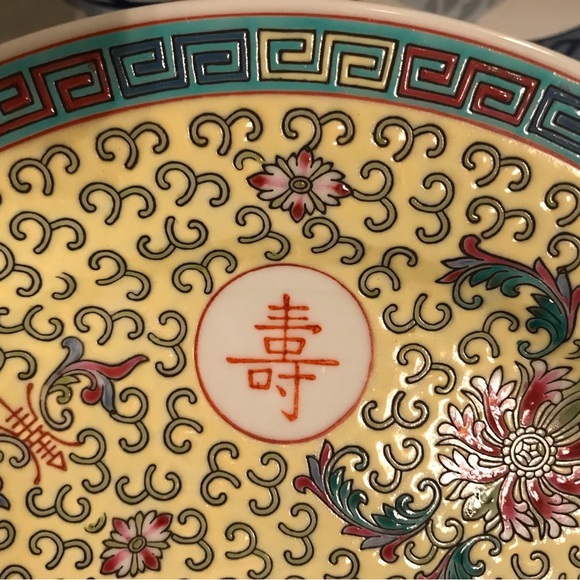 VTG 10” Jingdezhen Mun Shou Longevity Plate - Picture 2 of 7